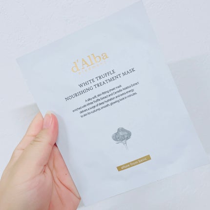 ダルバ ホワイトトリュフファーストスプレーセラム/ダルバ/ミスト状化粧水を使ったクチコミ(6枚目)