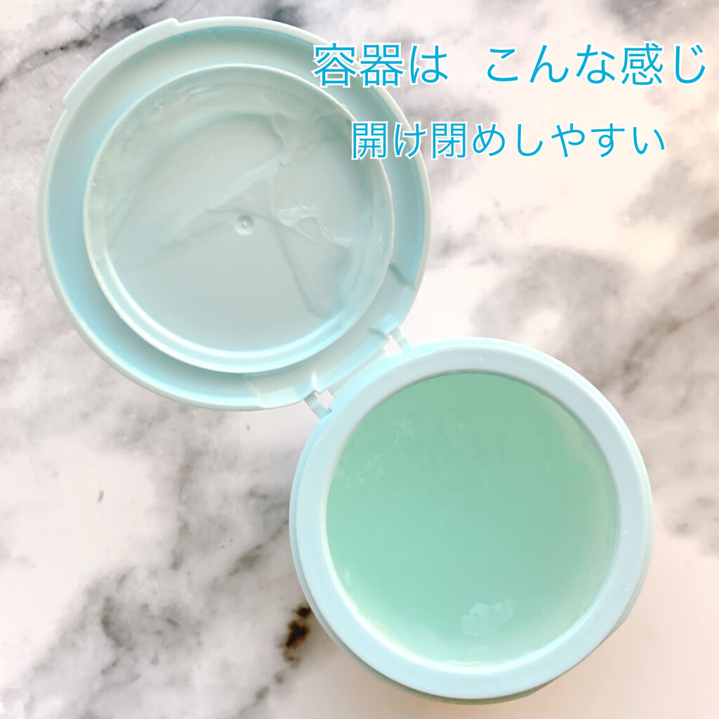 スイサイ ビューティクリア ジェリークレンジング/suisai/クレンジングジェルを使ったクチコミ（2枚目）