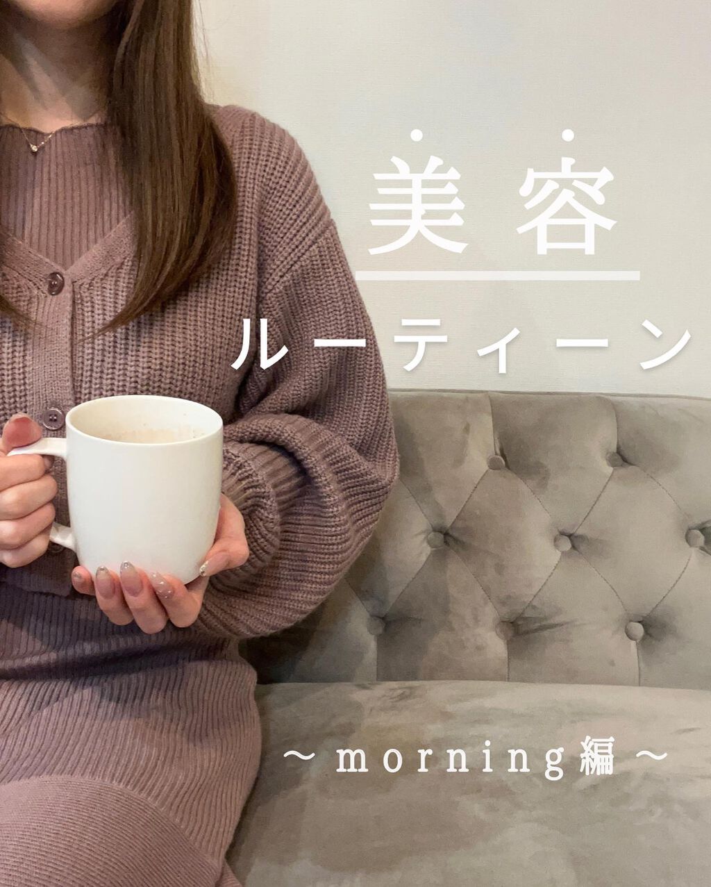 とも on LIPS 「他の投稿はこちらから⇨tomo_happylife………………..」(1枚目)