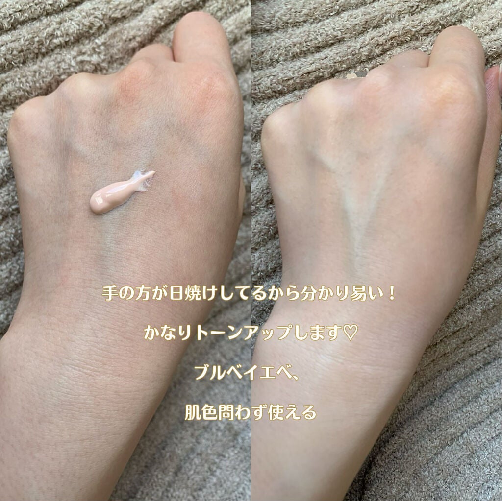 ウォータフルトーンアップサンクリーム/ダルバ/日焼け止めクリームを使ったクチコミ(4枚目)