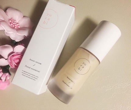 ゆらび ブーストセラム/yurabi/美容液を使ったクチコミ(4枚目)
