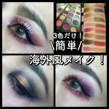 PAT McGRATH LABS MTHRSHP MEGAのクチコミ「 #パケ買いコスメ 
PAT McGRATH LABS
MTHRSHP MEGA
パケがとんで.....」（1枚目）