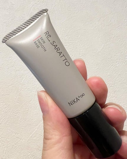 リサラット/ニカプラス/フェイスクリームを使ったクチコミ(1枚目)