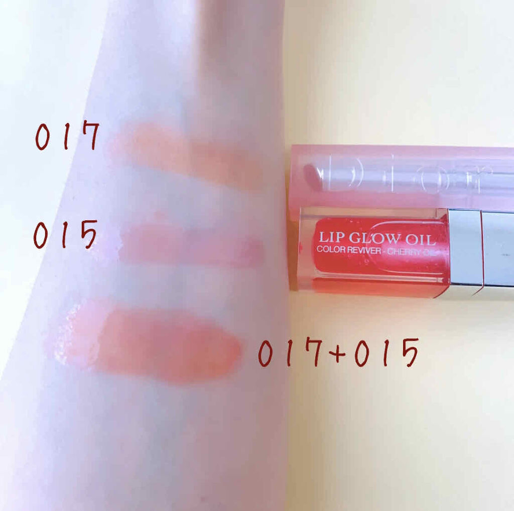 【旧】ディオール アディクト リップ グロウ/Dior/リップケアを使ったクチコミ（2枚目）