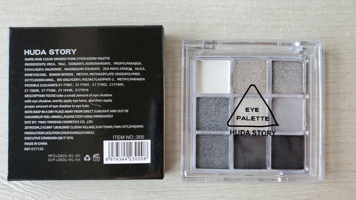 ドラマティックパウダリー EX/マキアージュ/パウダーファンデーションを使ったクチコミ(4枚目)