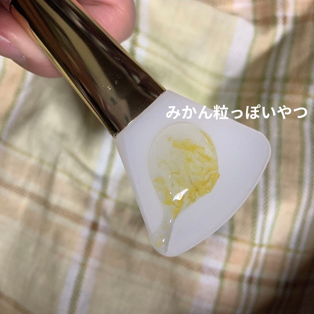 リアルカレンデュラピールオフパック/APRILSKIN/ピーリングを使ったクチコミ(2枚目)