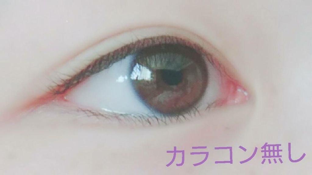 ペガビジョン 1day モイスト/CRUUM/ワンデー(1DAY)カラコンを使ったクチコミ(3枚目)