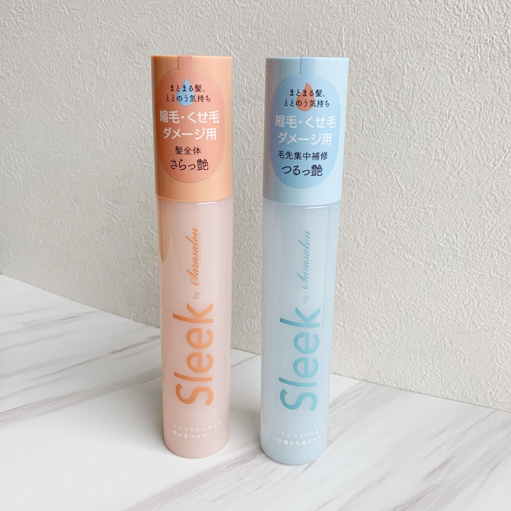 スリークbyサラサロン シャイニーオイル/スリーク by サラサロン/ヘアオイルを使ったクチコミ（1枚目）