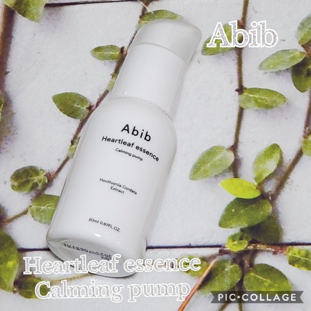 Heartleaf essence Calming pump/Abib /美容液を使ったクチコミ(1枚目)