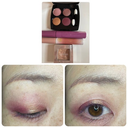 エテュセ アイエディション(マスカラベース)LE/ettusais/マスカラ下地を使ったクチコミ(1枚目)