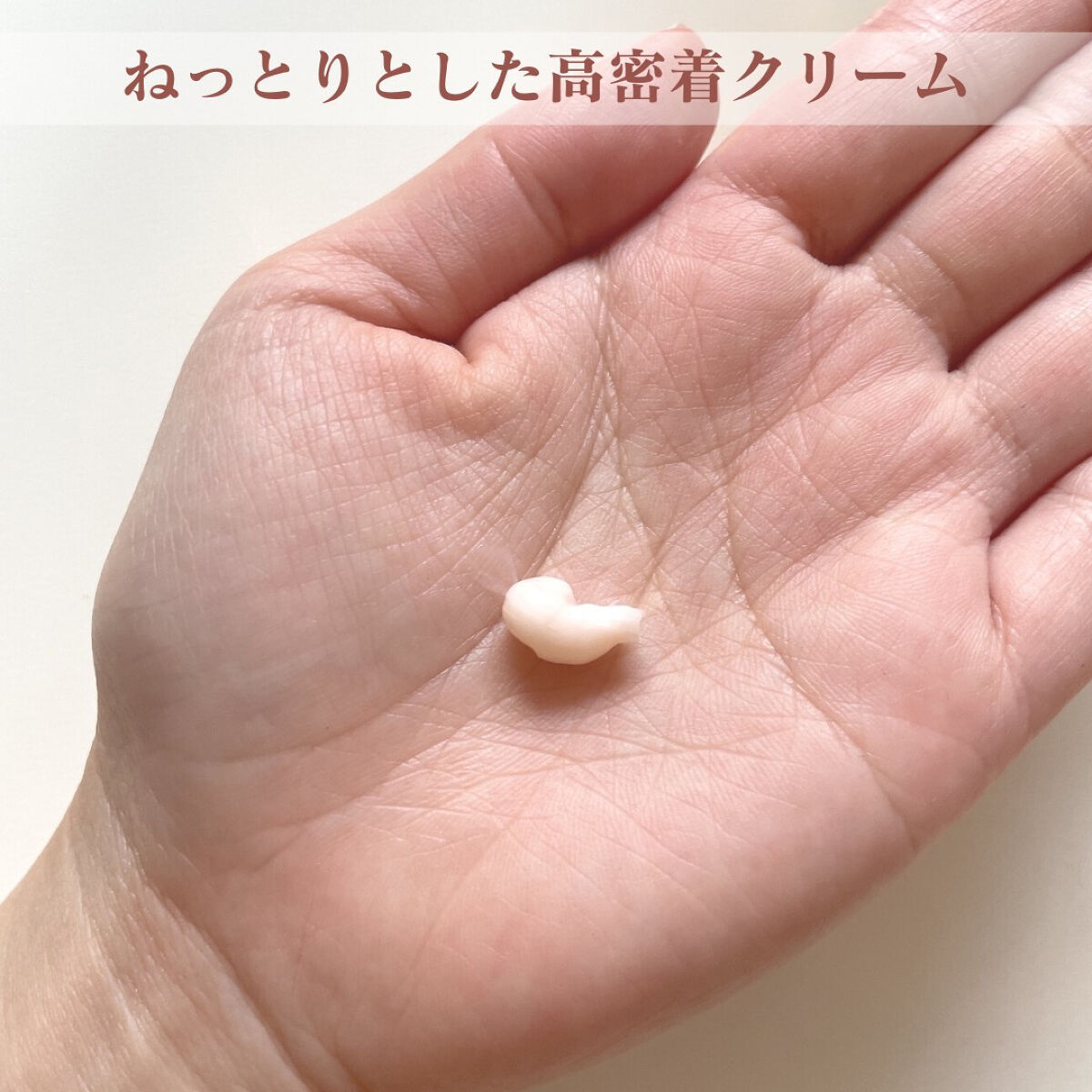 ピュオーラ36500 薬用ハグキ高密着クリームハミガキ/ピュオーラ/歯磨き粉を使ったクチコミ（3枚目）