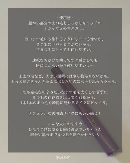 ãå¡ãã€ããŸã€ããèªãŸã€ãéç«ãŠã¿ã€ã/ããžã£ãŽã¥/ãã¹ã«ã©ã䜿ã£ãã¯ãã³ãïŒ4æç®ïŒ