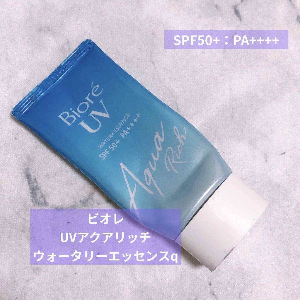 ビオレUV アクアリッチウォータリーエッセンス/ビオレ/日焼け止め・UVケアを使ったクチコミ（1枚目）