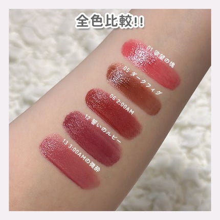 ケイト リップモンスター/KATE/口紅を使ったクチコミ(9枚目)