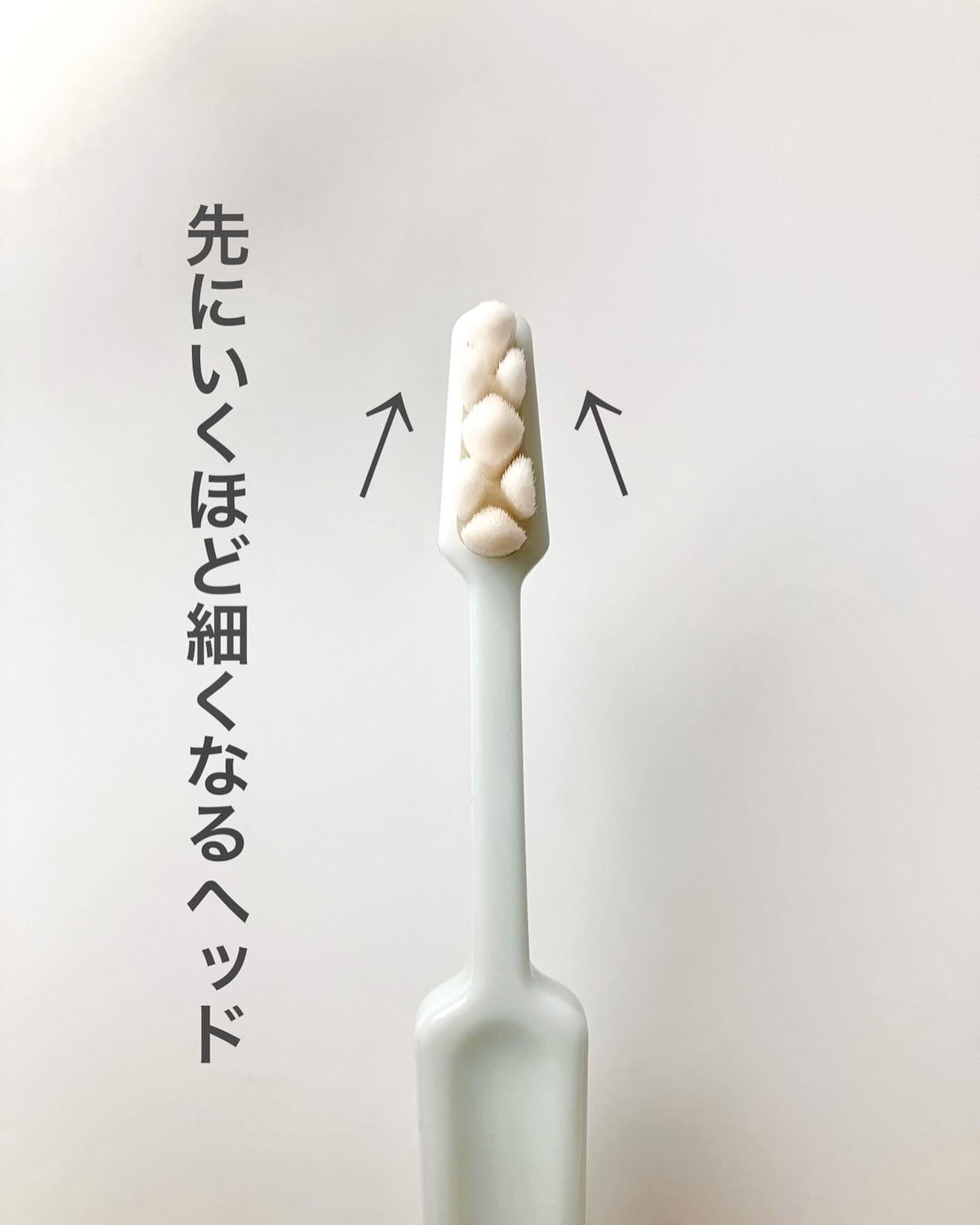 CELL KEEP セルキープ/セラ/歯ブラシを使ったクチコミ（3枚目）