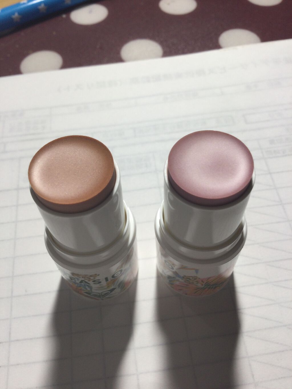 マルチフェイス スティック/FASIO/ジェル・クリームチークを使ったクチコミ(4枚目)