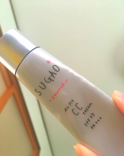 を使ったクチコミ(2枚目)