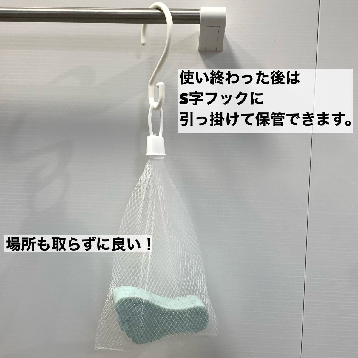 足用角質クリアハーブ石けん ガリガリ君/フットメジ/レッグ・フットケアを使ったクチコミ(4枚目)