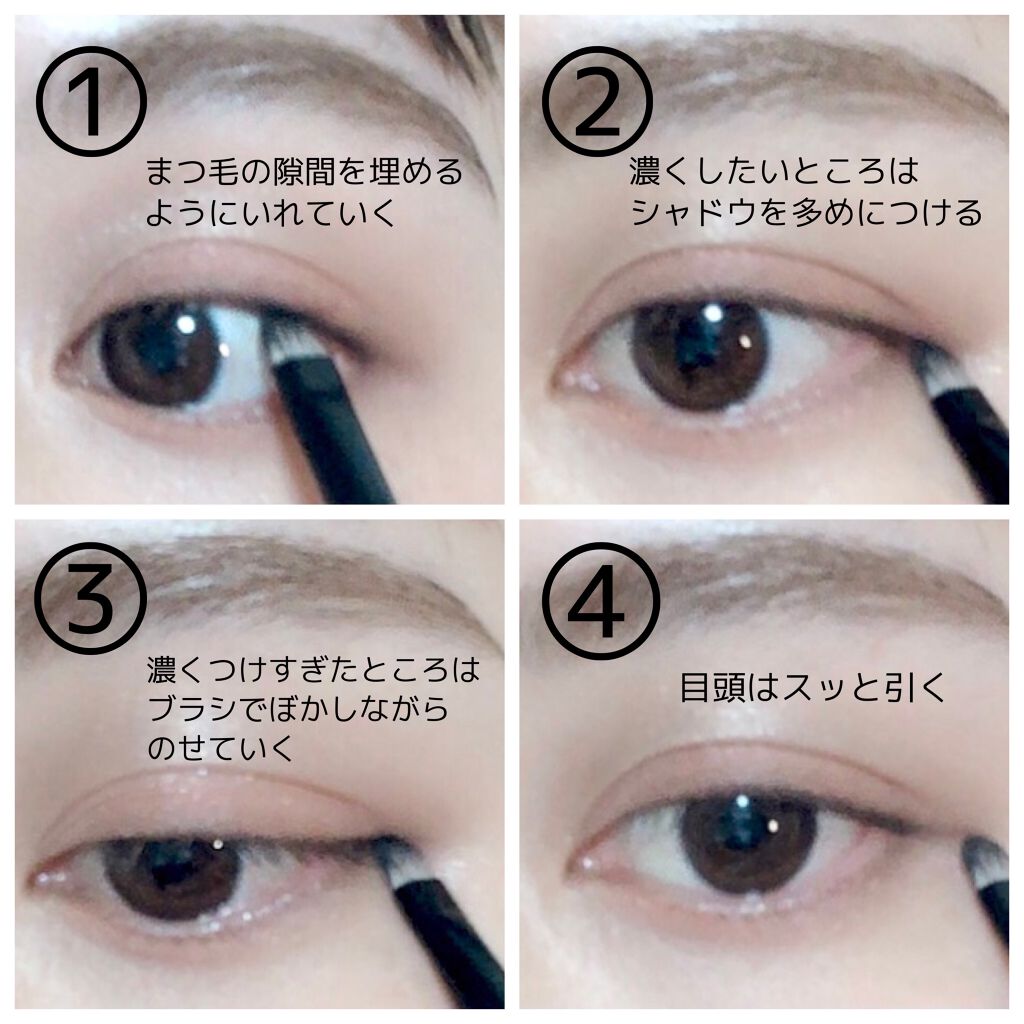 マイアイシャドウ マット/innisfree/アイシャドウパレットを使ったクチコミ（2枚目）