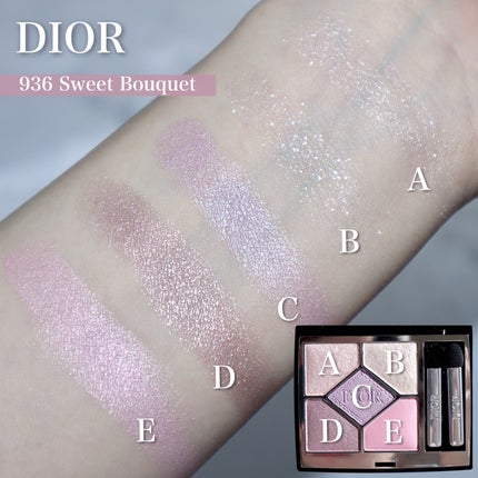 ディオールショウ サンク クルール/Dior/アイシャドウを使ったクチコミ(3枚目)
