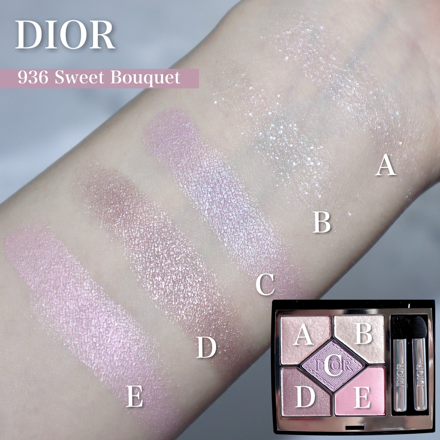 dior ディオール アイシャドウパレット 936 スウィート ブーケ Dior ディオールサンククルール(伊勢丹限定色)936