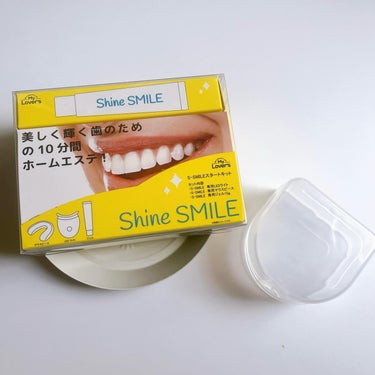 ホワイトニングスタートキット/SHINE SMILE/その他オーラルケアを使ったクチコミ（1枚目）