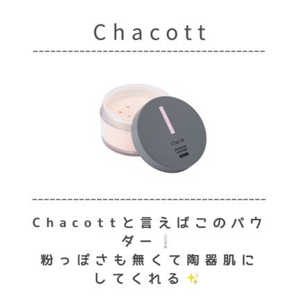 ジューシーラスティングティント/rom&nd/リップティントを使ったクチコミ(5枚目)