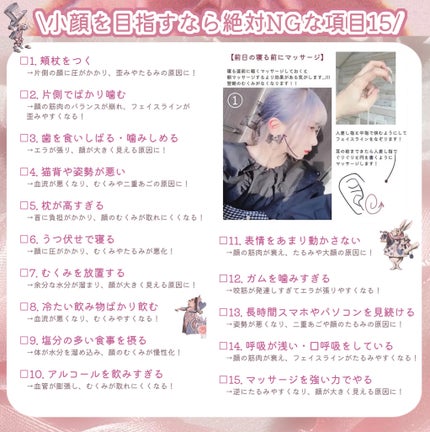 UVさらさらジェル/紫外線予報/日焼け止めジェルを使ったクチコミ(5枚目)