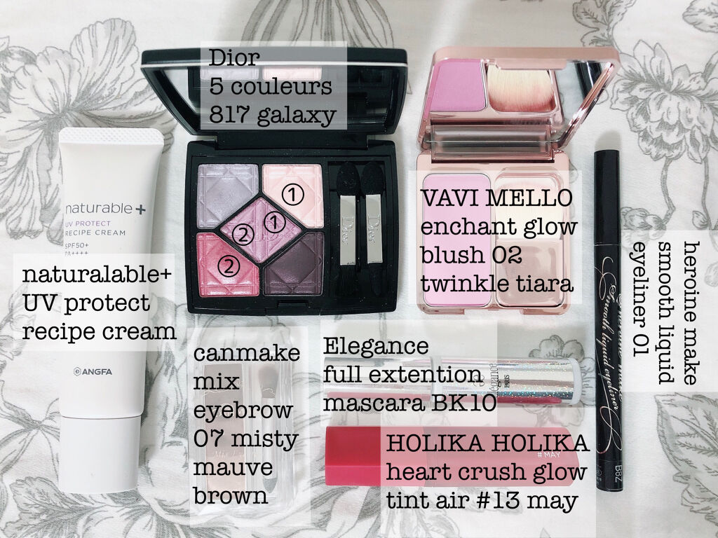 ナチュラブルプラス レシピクリーム UVプロテクト/ナチュラブルプラス/日焼け止めクリームを使ったクチコミ（2枚目）