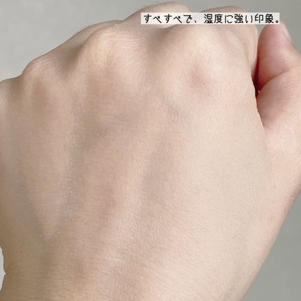 マーシュフィールド SC プルーフパウダーP/マーシュ・フィールド/ルースパウダーを使ったクチコミ(4枚目)