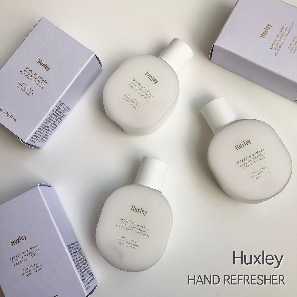 ハンドリフレッシャー; モロッカンガーデナー/Huxley/その他を使ったクチコミ(1枚目)