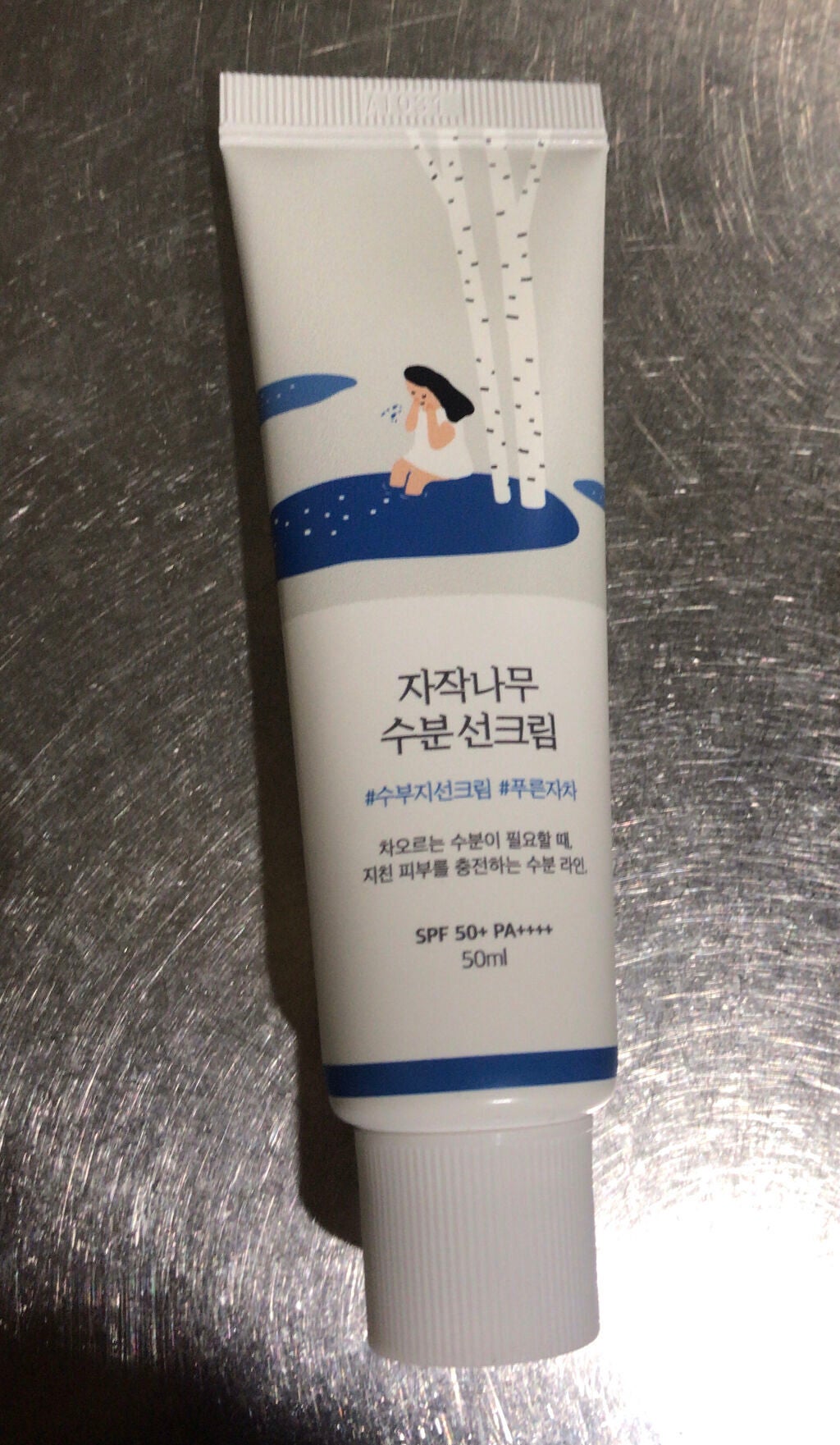 白樺水分uvクリーム/ROUND LAB/日焼け止めクリームを使ったクチコミ(1枚目)