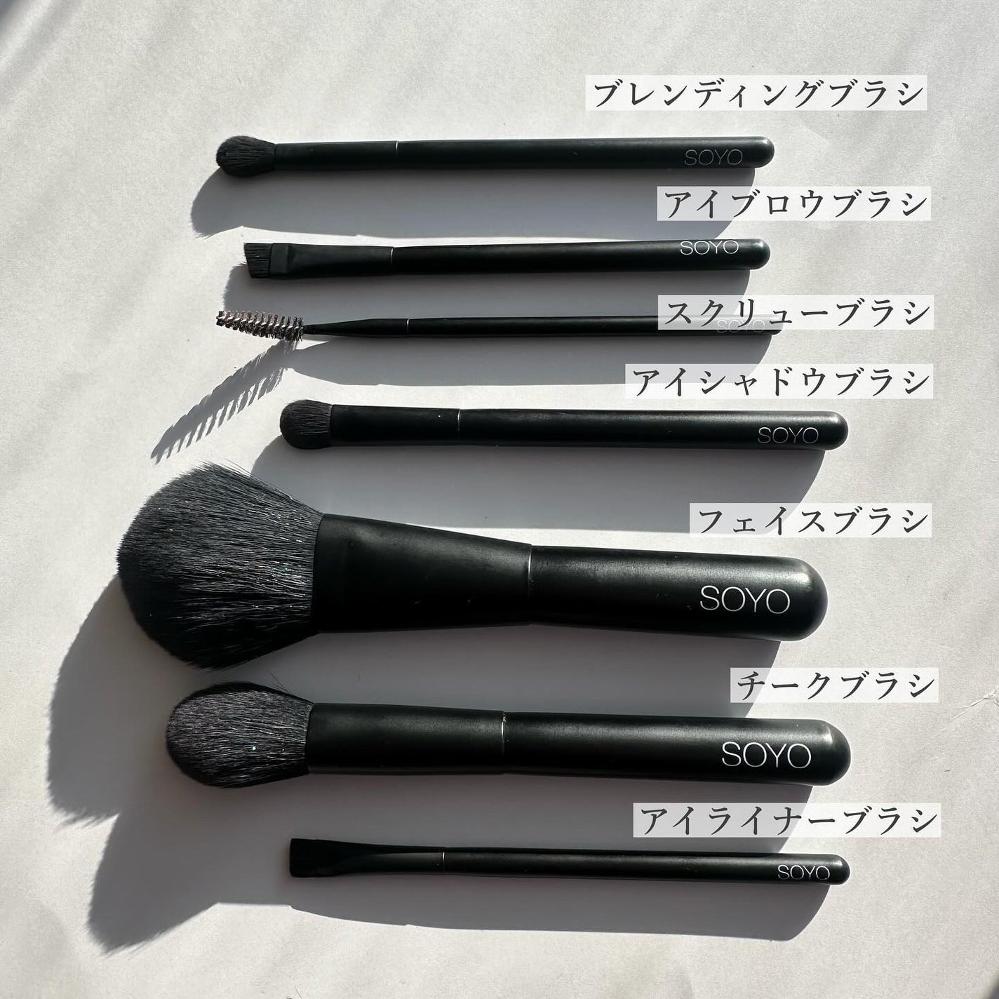 メイクブラシ7本セット/SOYO/メイクブラシを使ったクチコミ(3枚目)