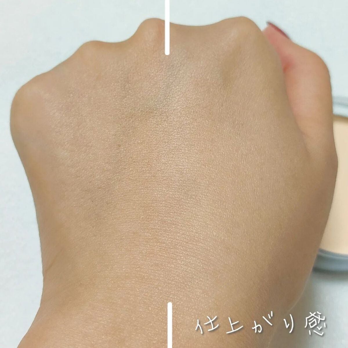 UVルースパウダープレストタイプ/無印良品/ルースパウダーを使ったクチコミ(4枚目)