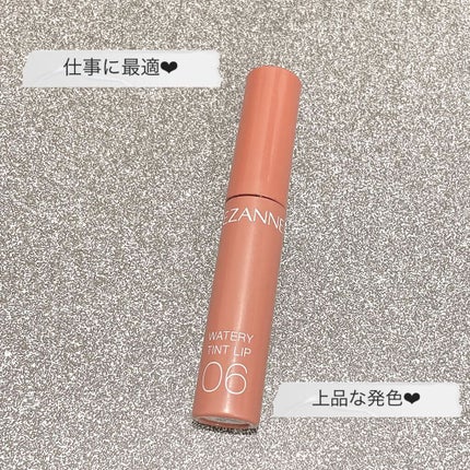 ウォータリーティントリップ/CEZANNE/リップティントを使ったクチコミ(1枚目)