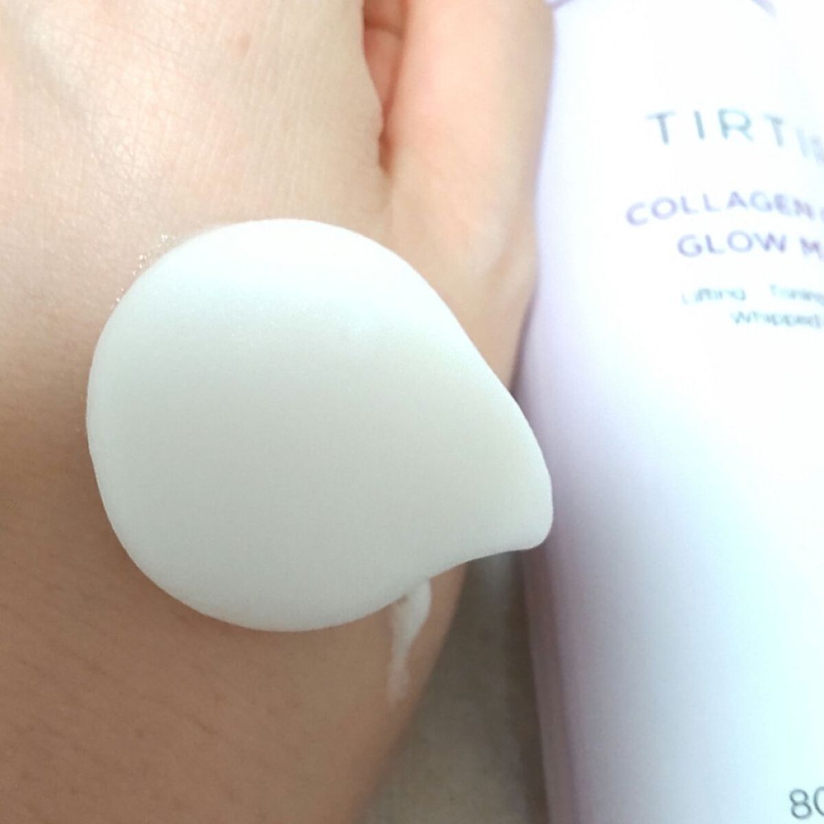 コラーゲンコアグローマスク/TIRTIR(ティルティル)/その他スキンケアを使ったクチコミ（2枚目）