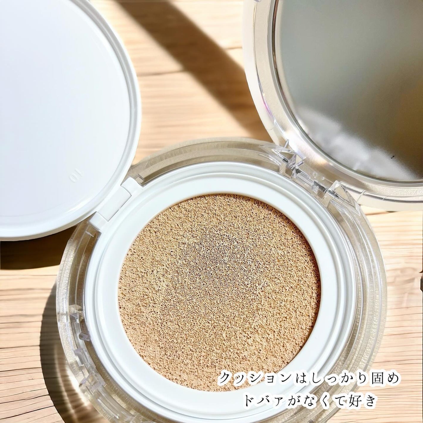 ハートリーフシーンカバークッション/23years old/クッションファンデーションを使ったクチコミ(6枚目)