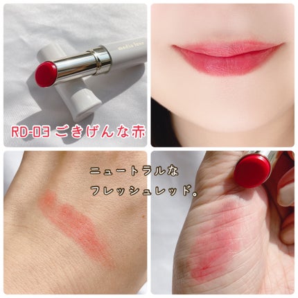 ティントルージュ/media luxe/リップティントを使ったクチコミ(6枚目)