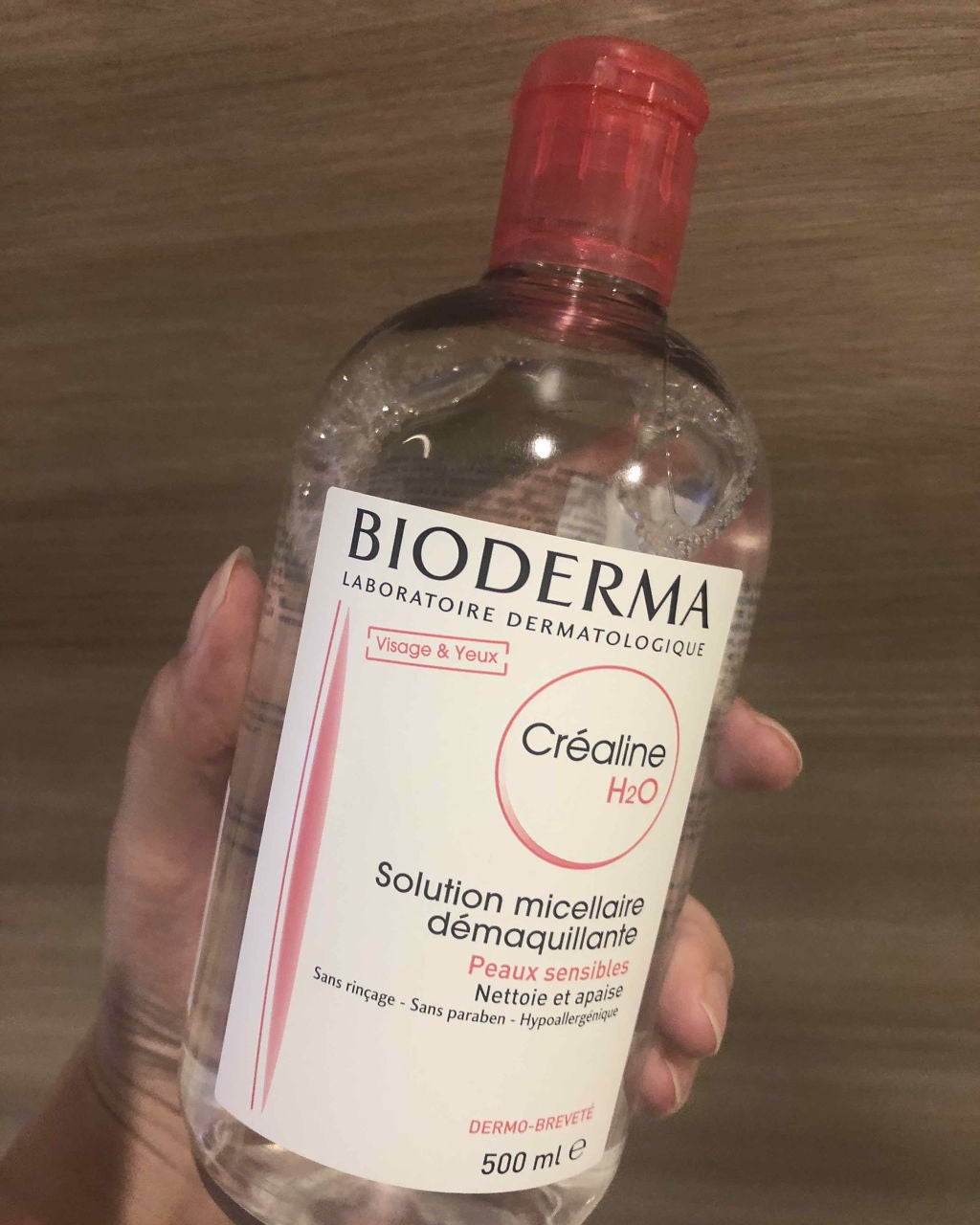 サンシビオ エイチツーオー D/ビオデルマ/クレンジングウォーターを使ったクチコミ(1枚目)