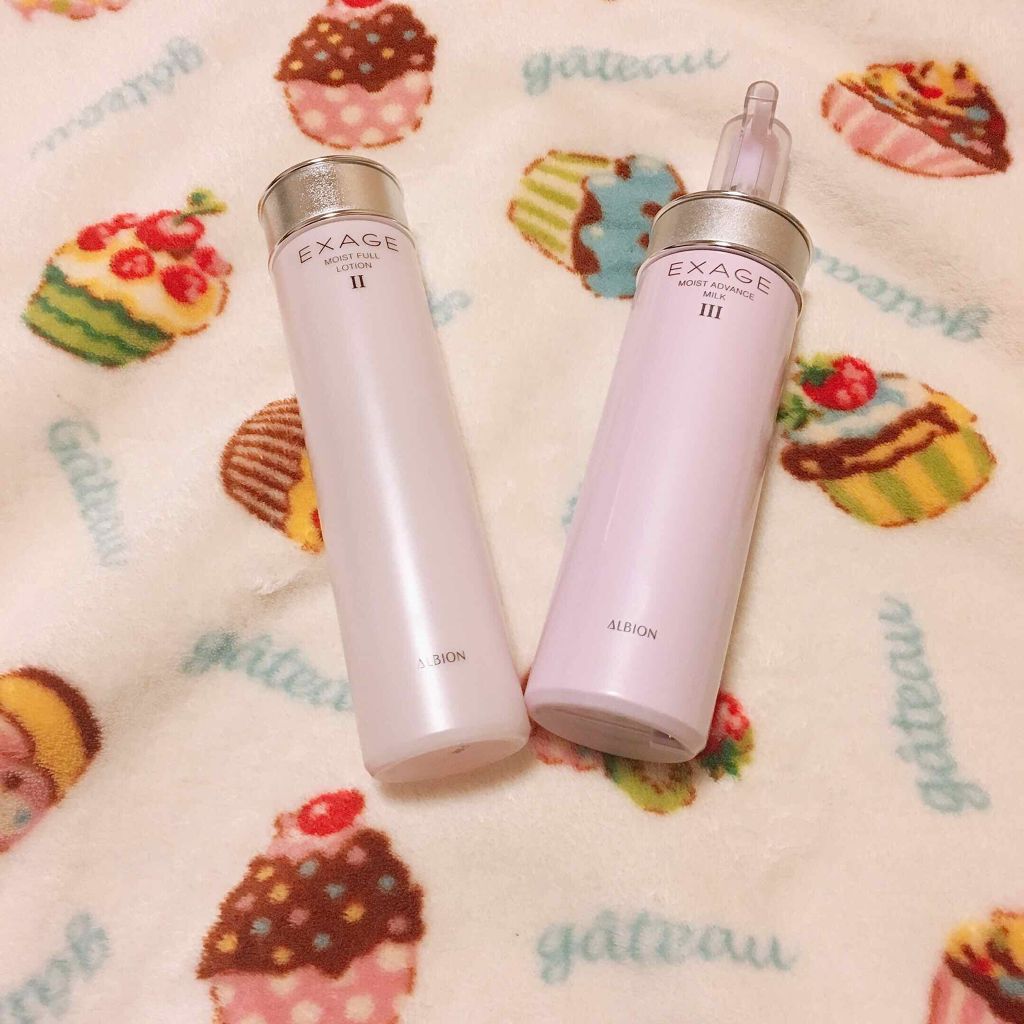 エクサージュ モイストフル ローション II/ALBION/化粧水を使ったクチコミ(1枚目)