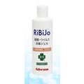 RiBiJo 手指用薬用消毒ジェル