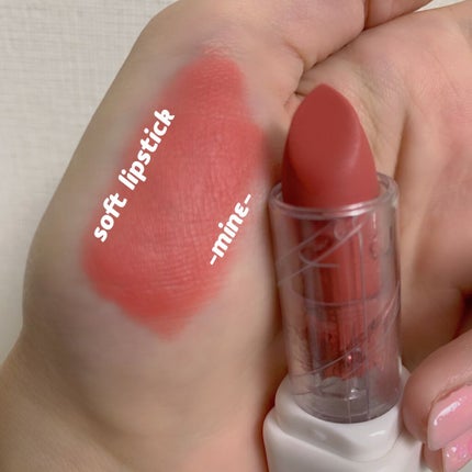 ゆじゃ on LIPS 「==============================[..」(6枚目)