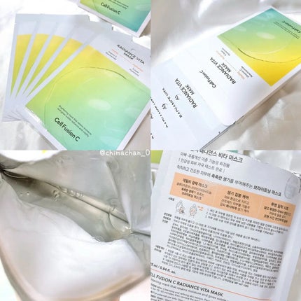 グラススキントーンアップクリーム 50ml/Cell Fusion C(セルフュージョンシー)/化粧下地を使ったクチコミ(2枚目)