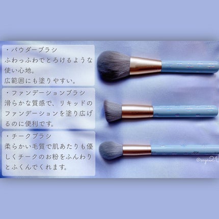 SIXPLUS メイクブラシ6本セット-Fairytaleシリーズ/SIXPLUS/メイクブラシを使ったクチコミ(2枚目)