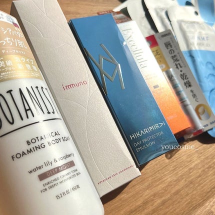 ブルーム ボックス/BLOOMBOX/その他を使ったクチコミ(4枚目)