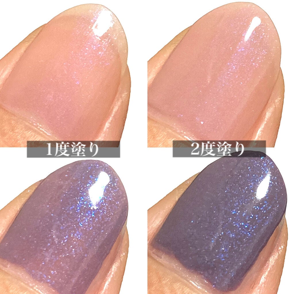 ザ ネイルポリッシュ/ADDICTION/マニキュアを使ったクチコミ(4枚目)