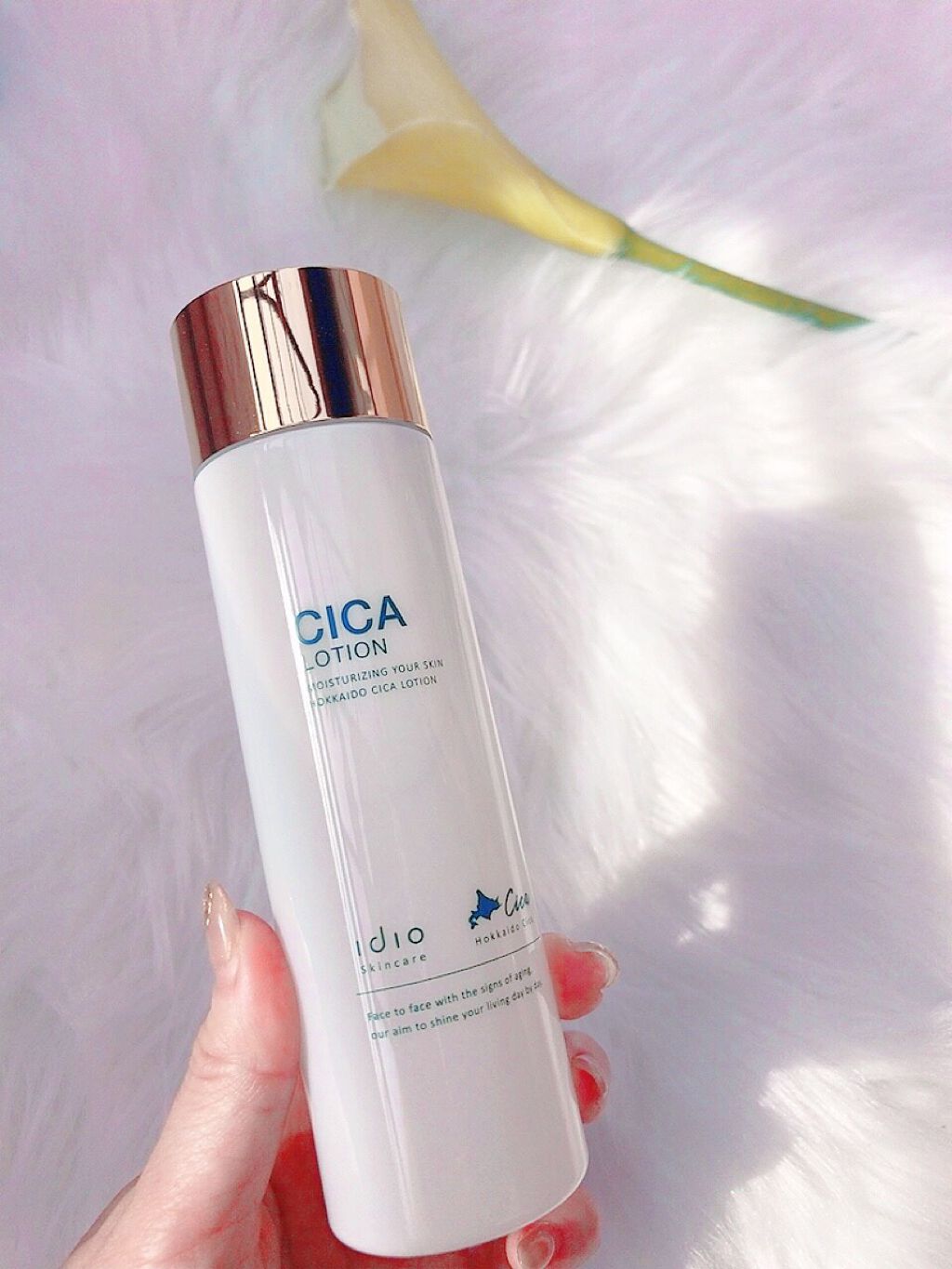 北海道シカローション/idio/化粧水を使ったクチコミ(3枚目)