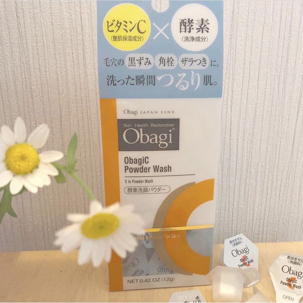 オバジC 酵素洗顔パウダー/オバジ/洗顔パウダーを使ったクチコミ（2枚目）