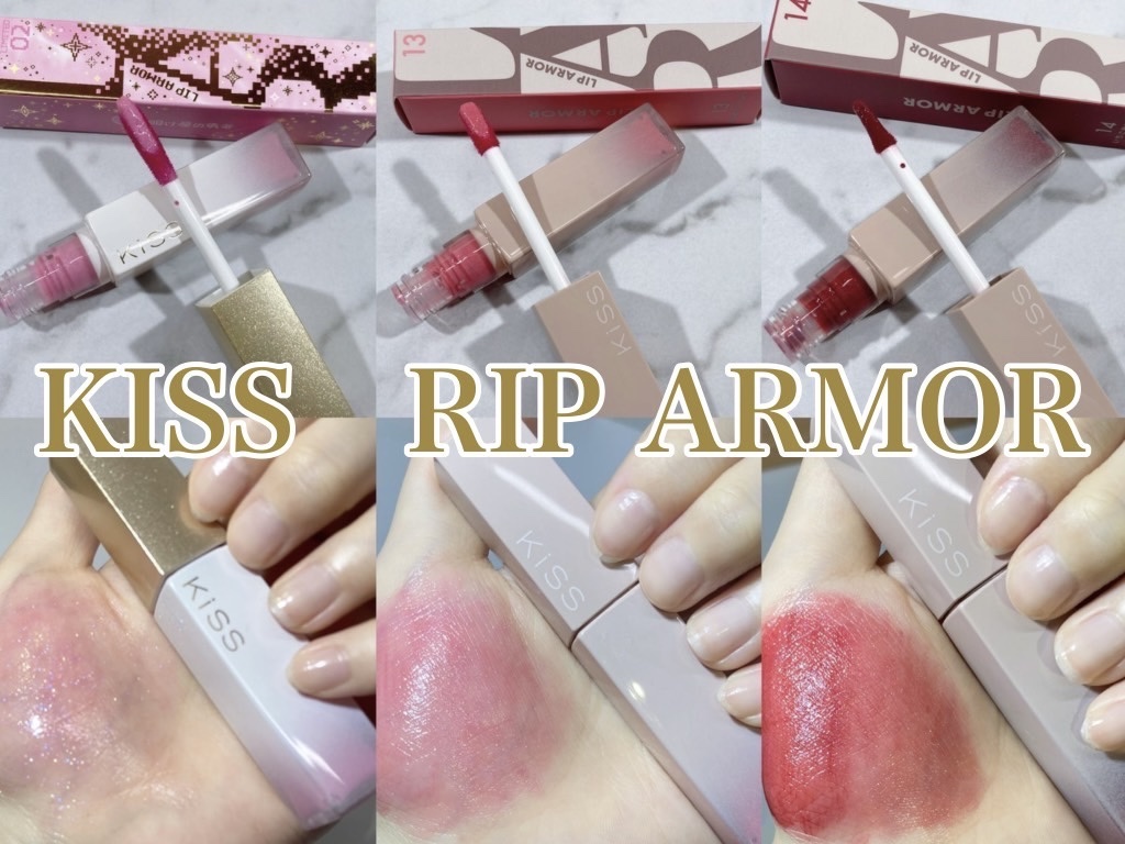リップアーマー/KiSS/口紅を使ったクチコミ（1枚目）