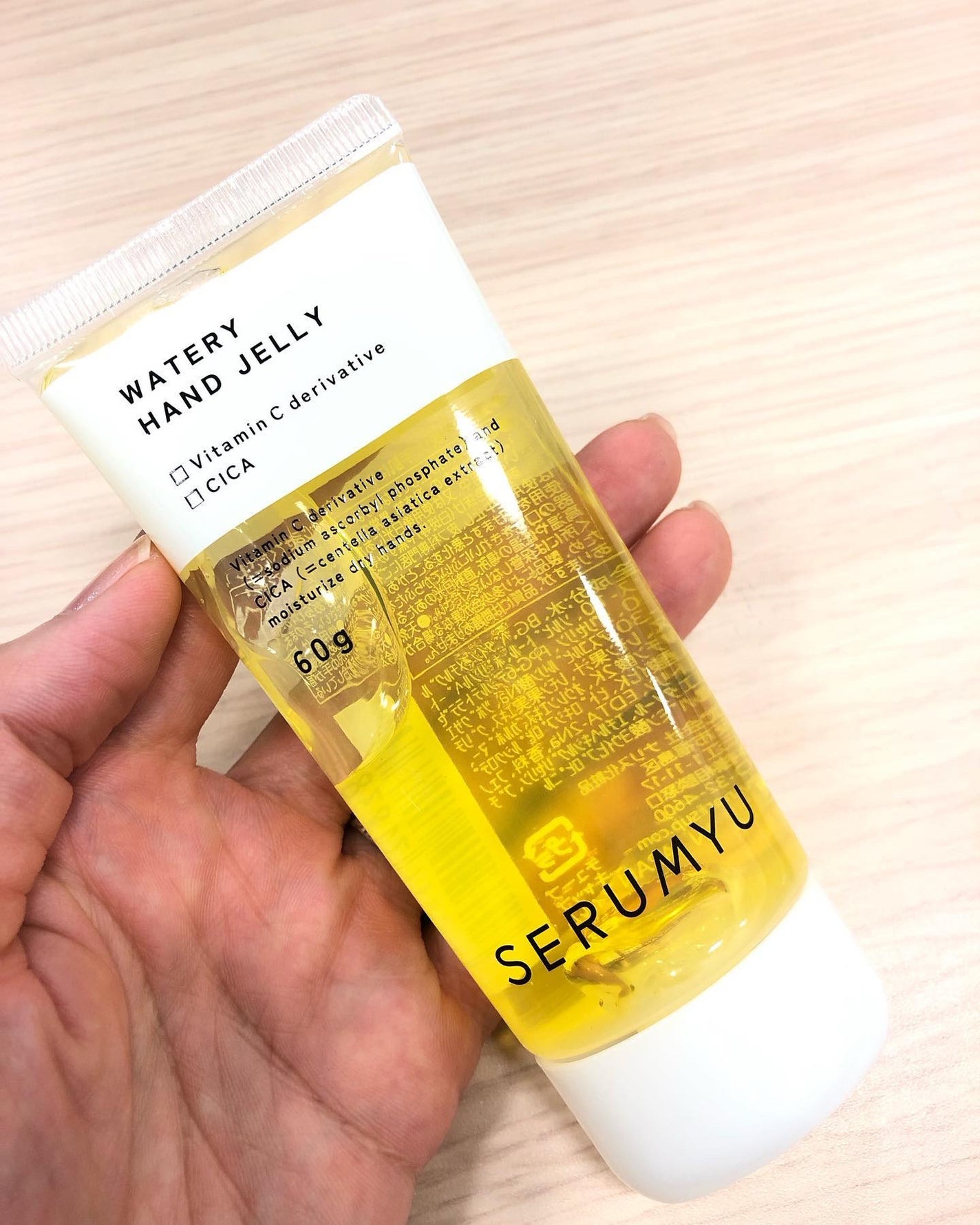 セラミュ ハンドジェリー/ナリスアップ/ハンドクリームを使ったクチコミ(2枚目)